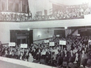 Confederación de Camaras, January 1936 - Dallas, Texas